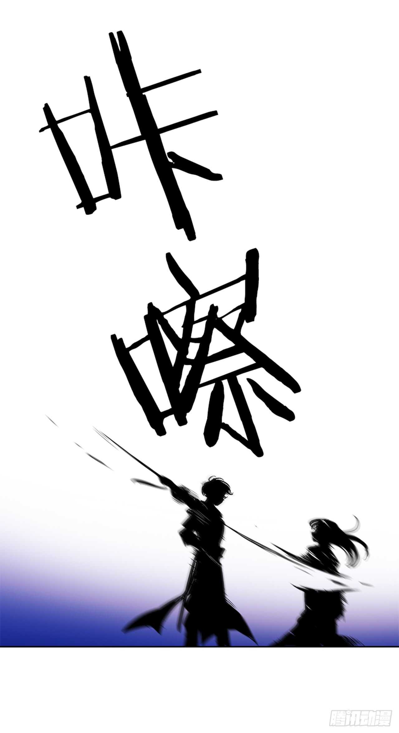 20.红花得救(1/2)-第21话