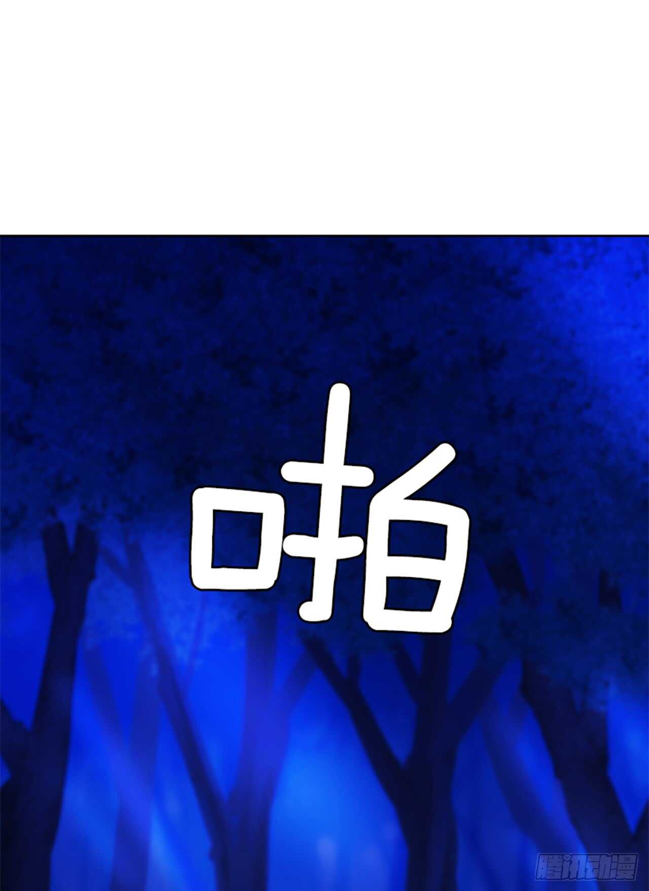 20.红花得救(1/2)-第21话