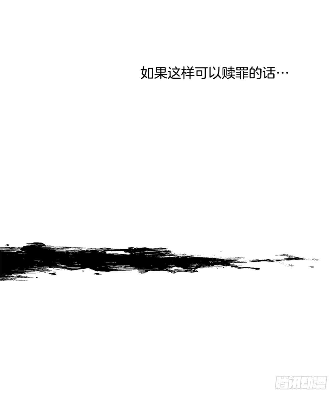 20.红花得救(1/2)-第21话