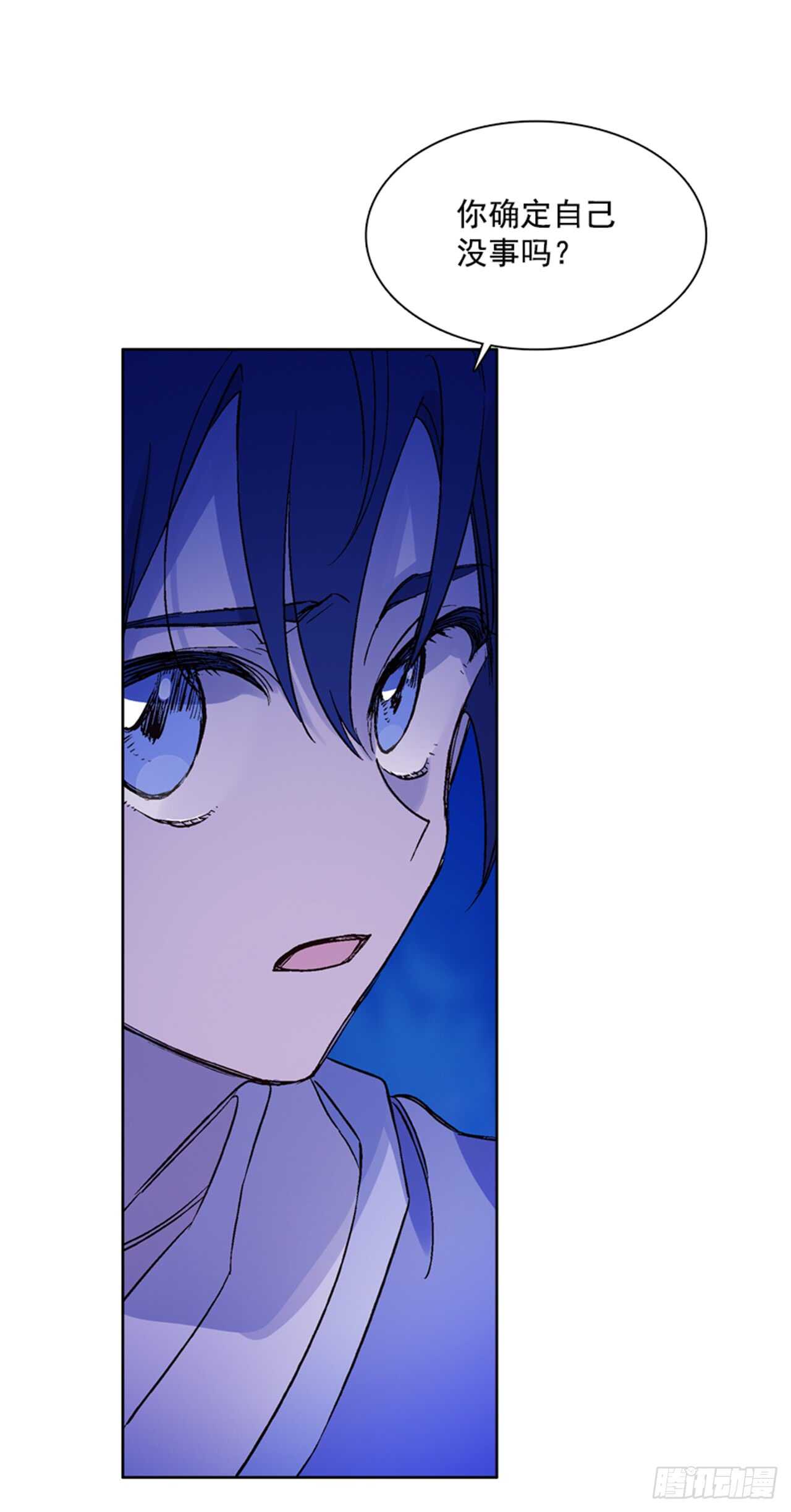 20.红花得救(1/2)-第21话