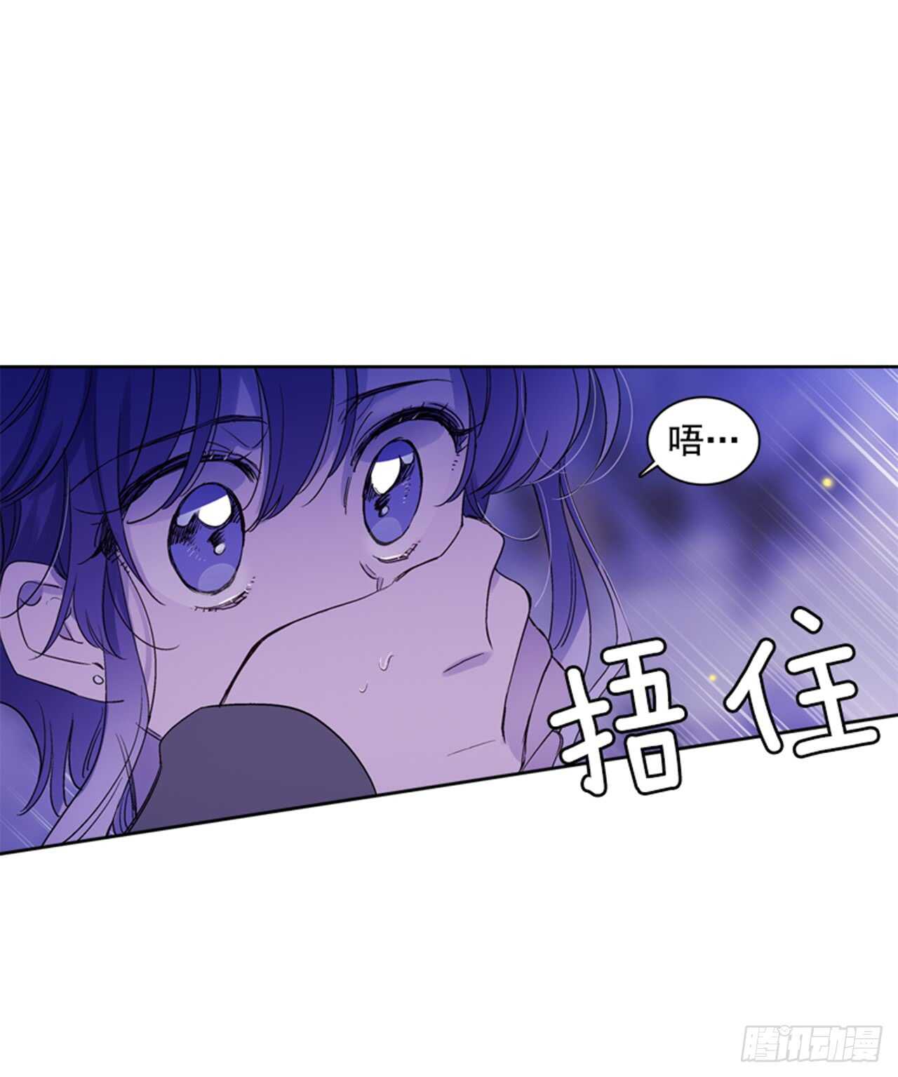 22.逛灯节(1/2)-第23话
