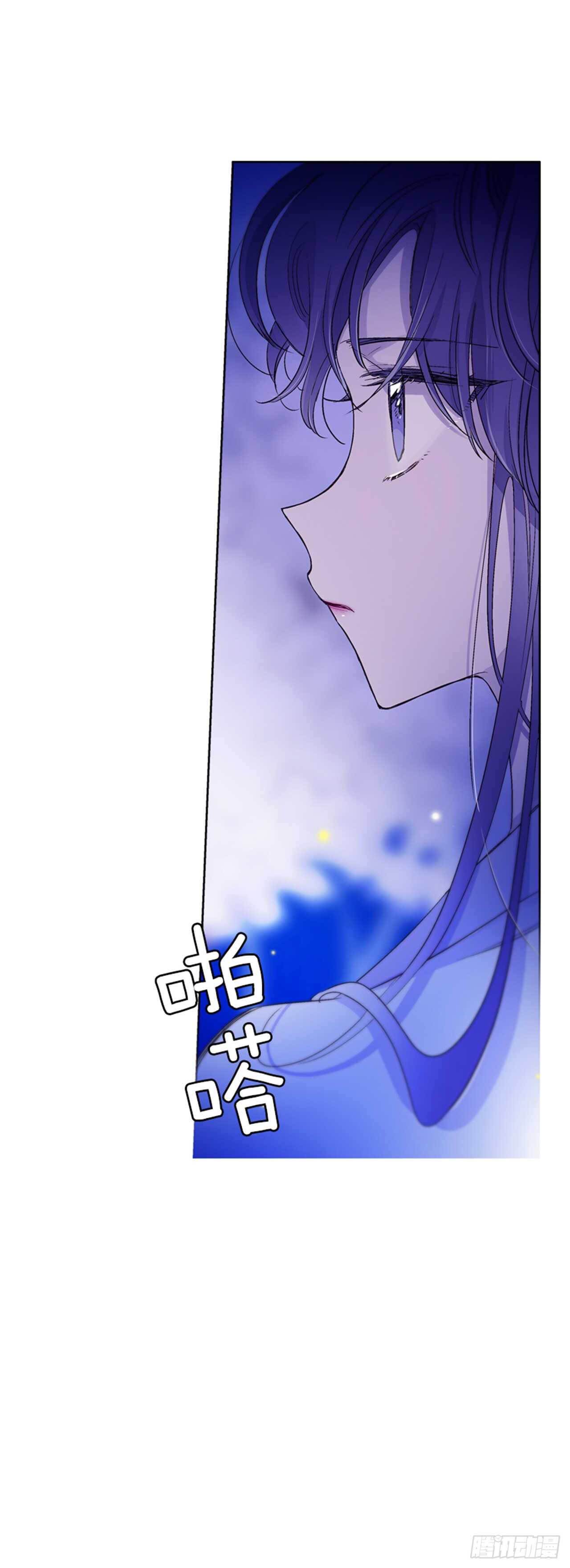 22.逛灯节(1/2)-第23话