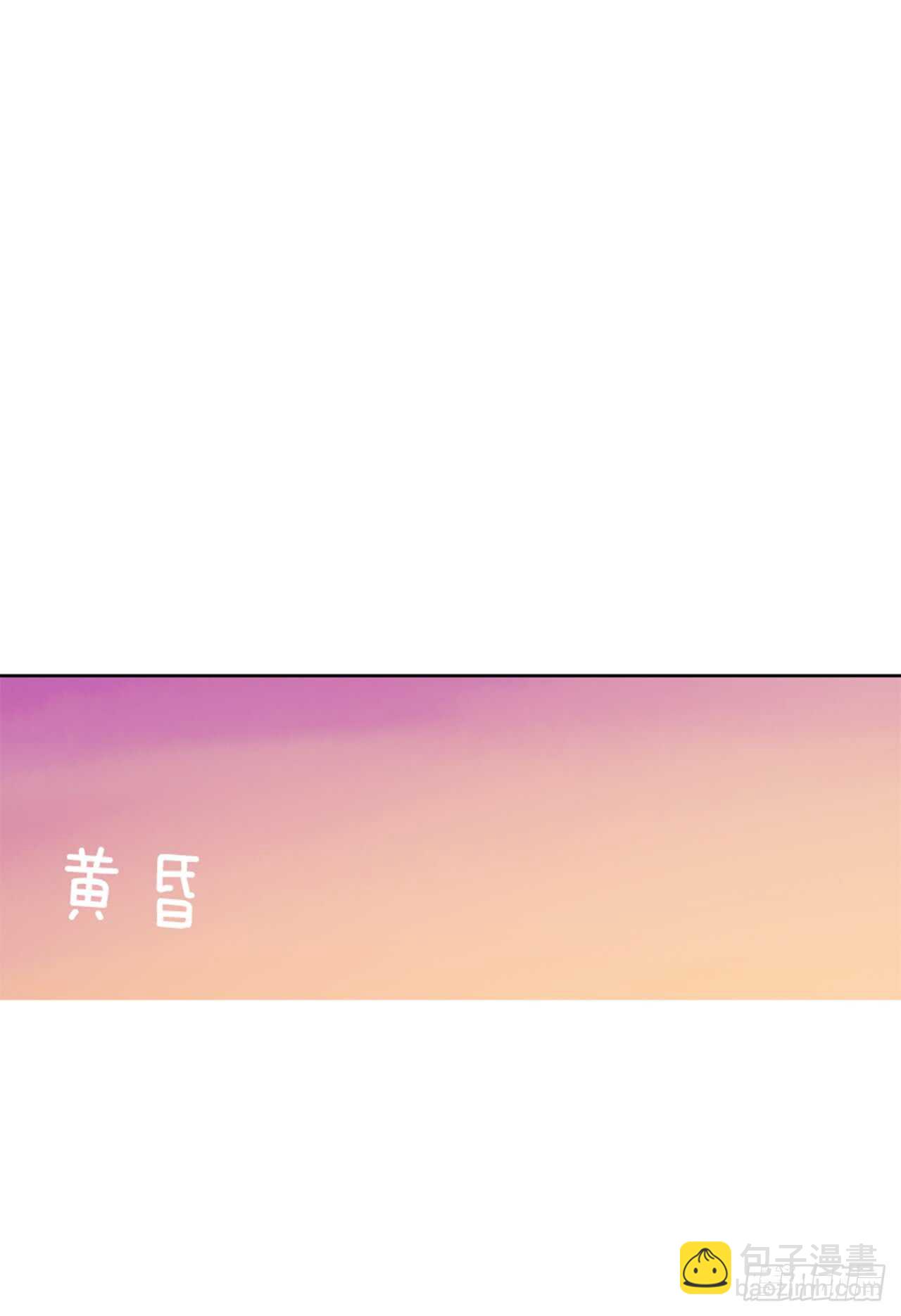 24.潜入邸宅(1/2)-第25话