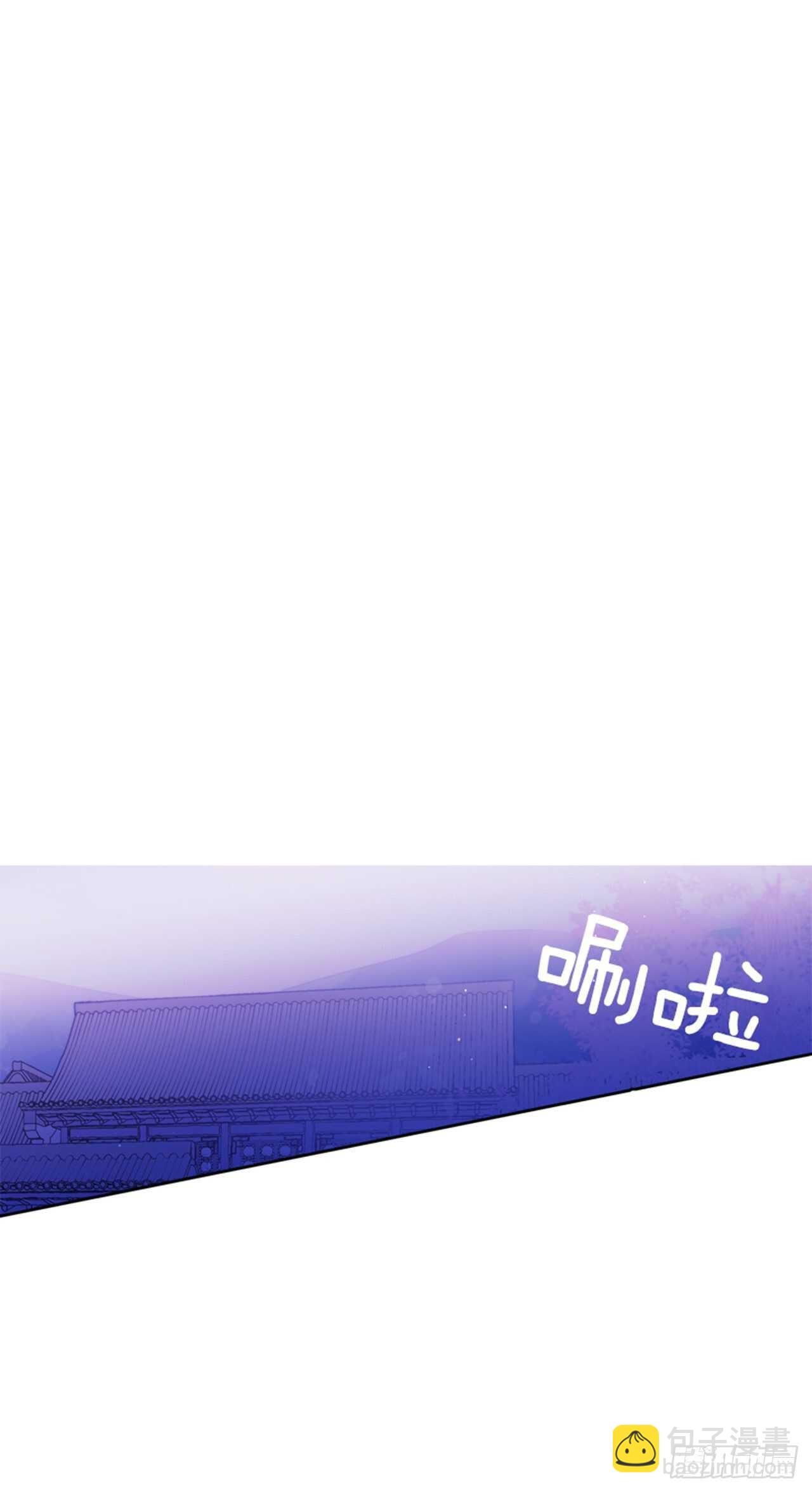 26.见到莲丽(1/2)-第27话