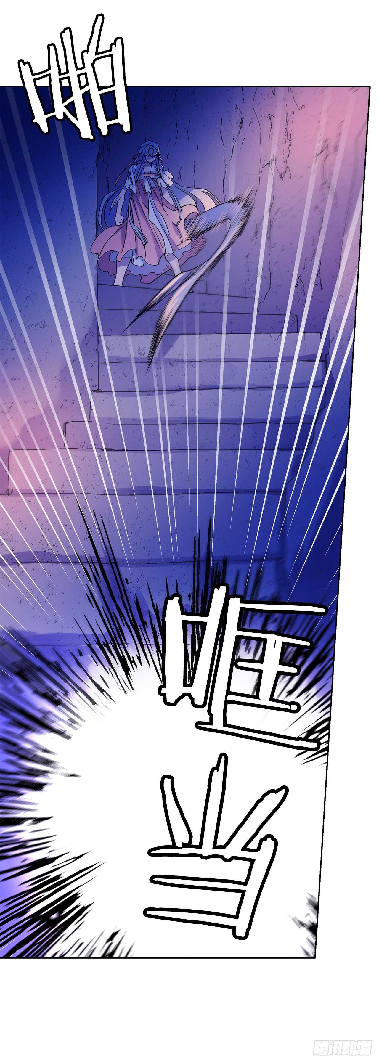 32.&ldquo;放弃&rdquo;(1/2)-第33话