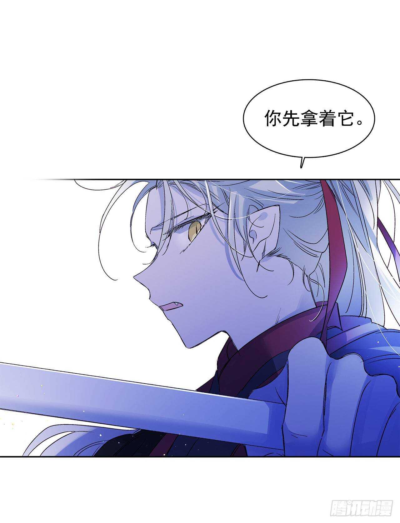 32.&ldquo;放弃&rdquo;(1/2)-第33话