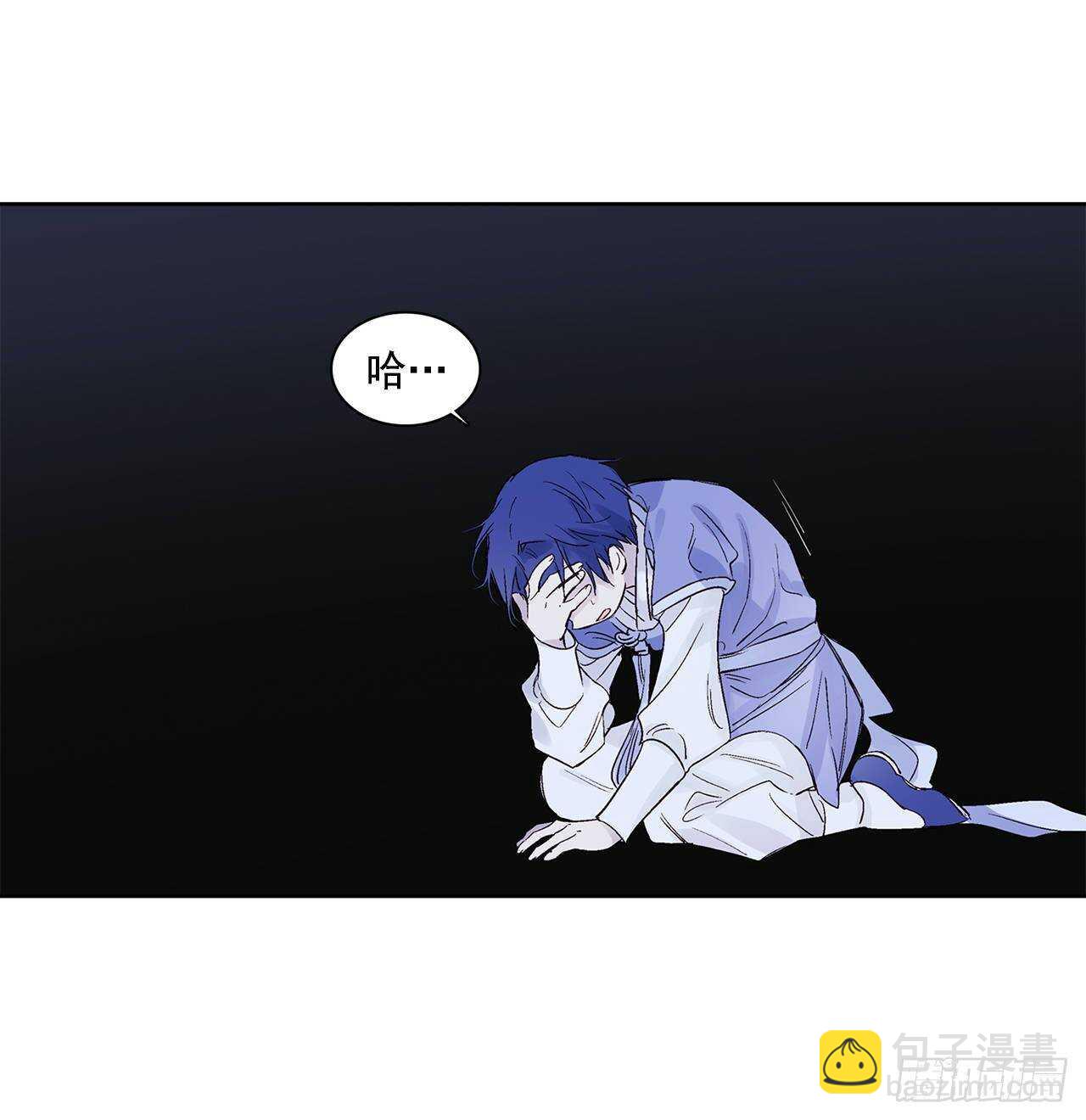 34.消失的道焕(1/2)-第35话