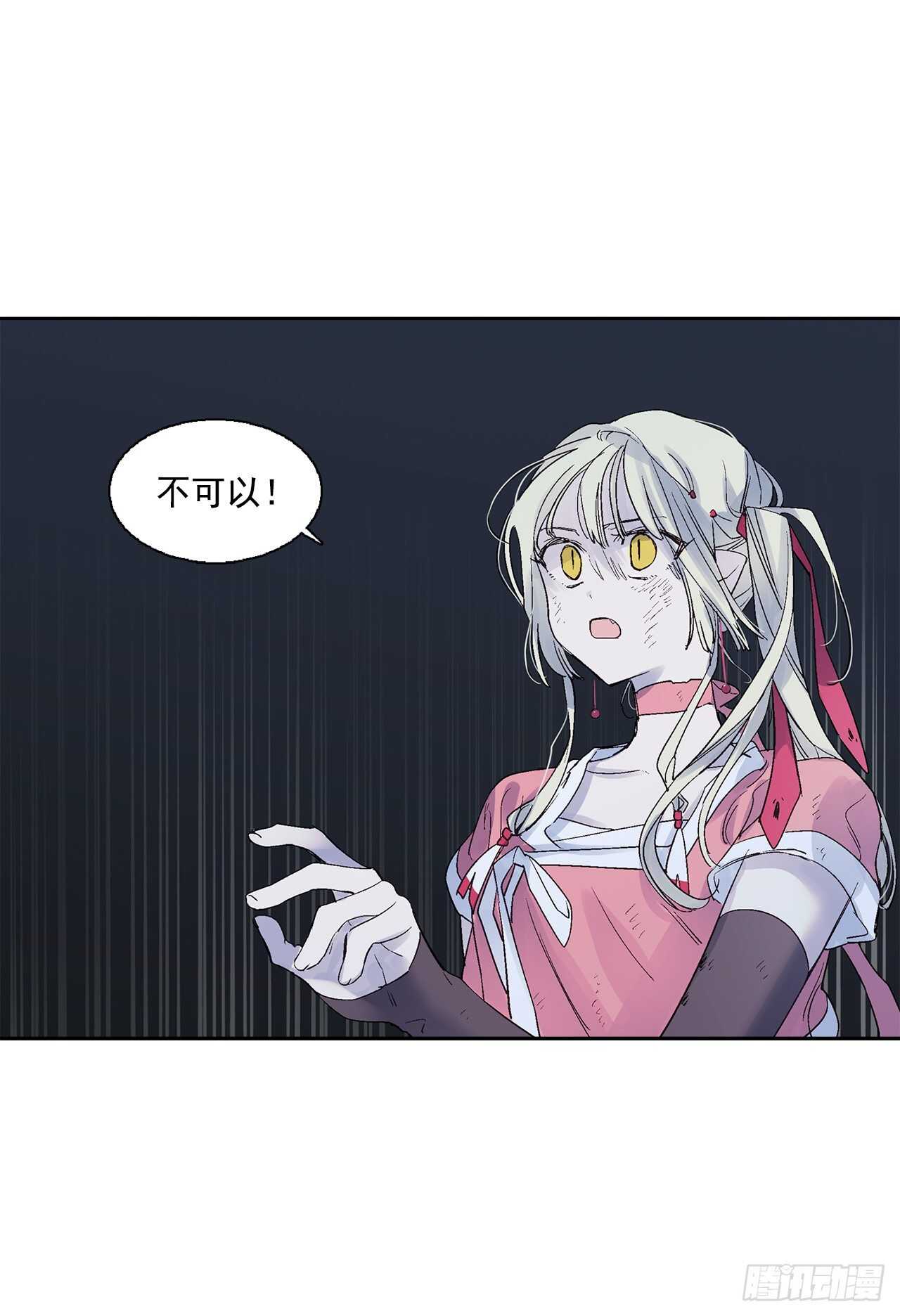 36.一起回月村(1/2)-第37话