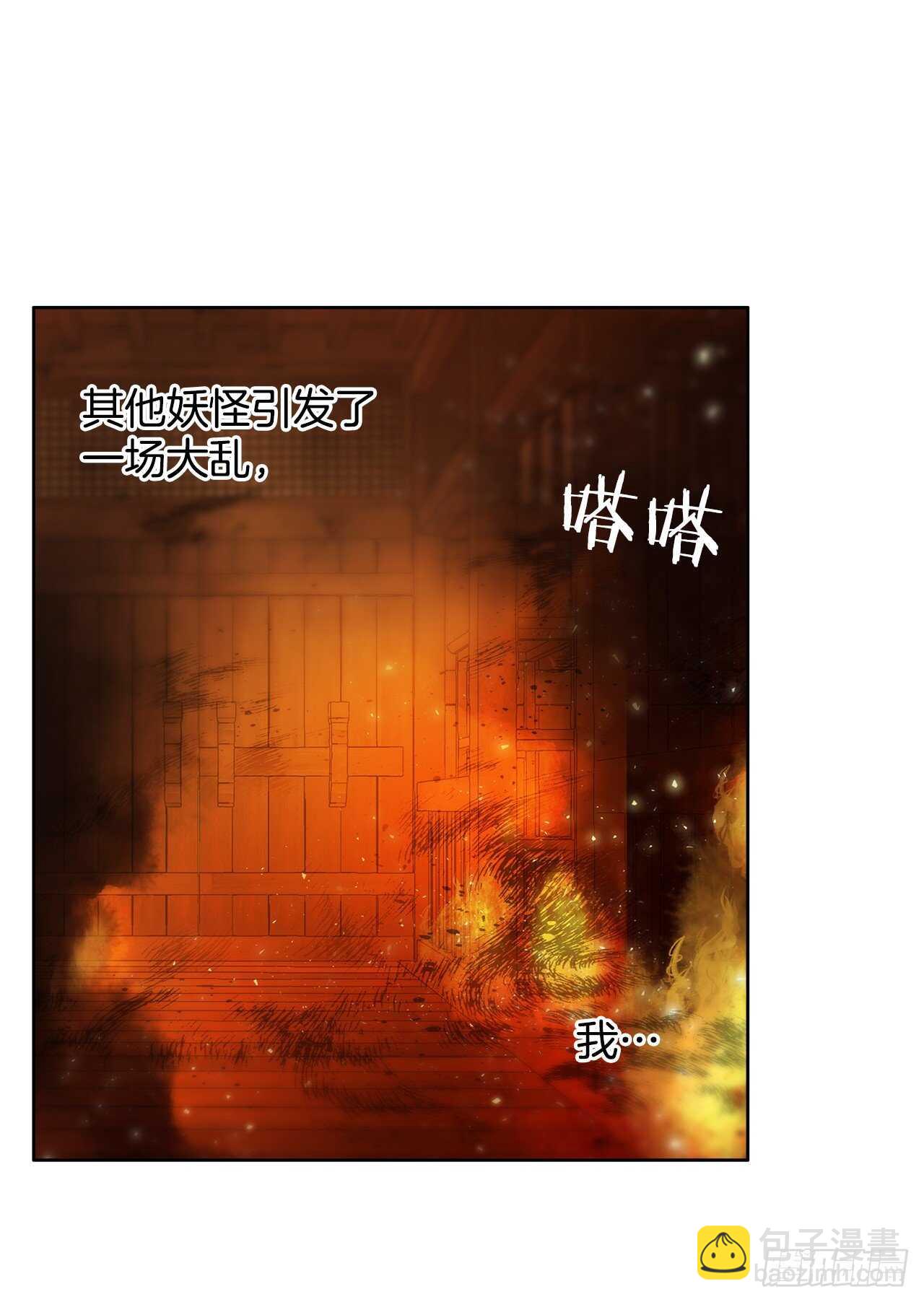 36.一起回月村(1/2)-第37话