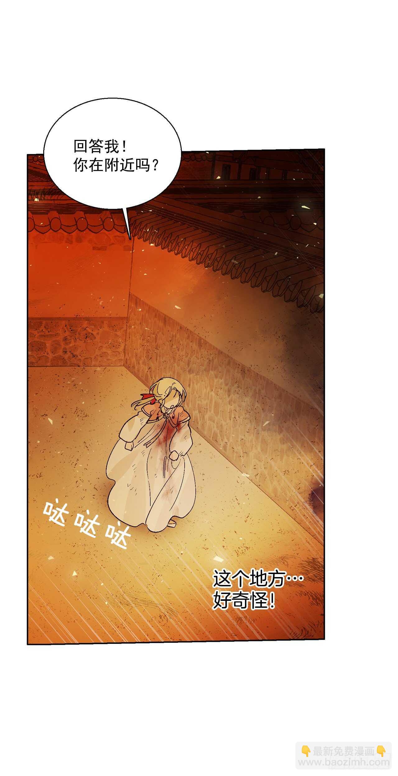 36.一起回月村(1/2)-第37话