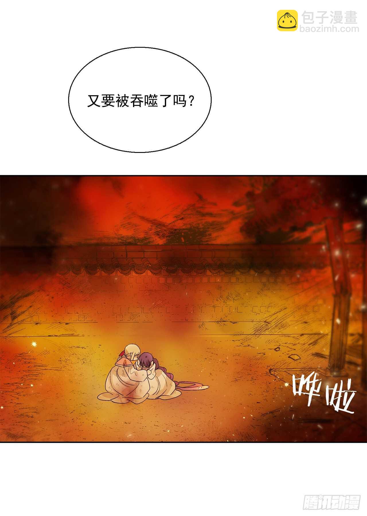 36.一起回月村(1/2)-第37话