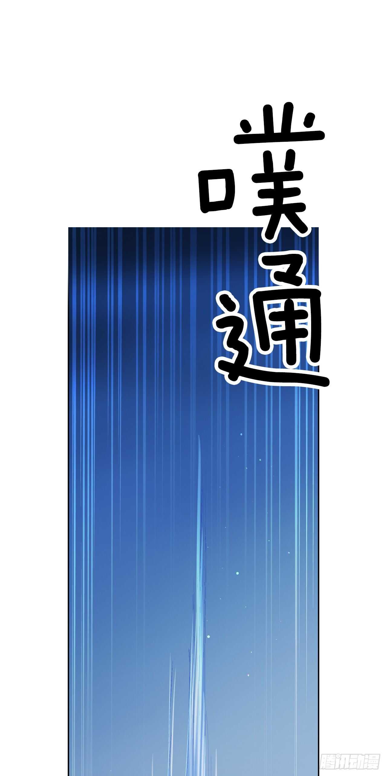36.一起回月村(1/2)-第37话