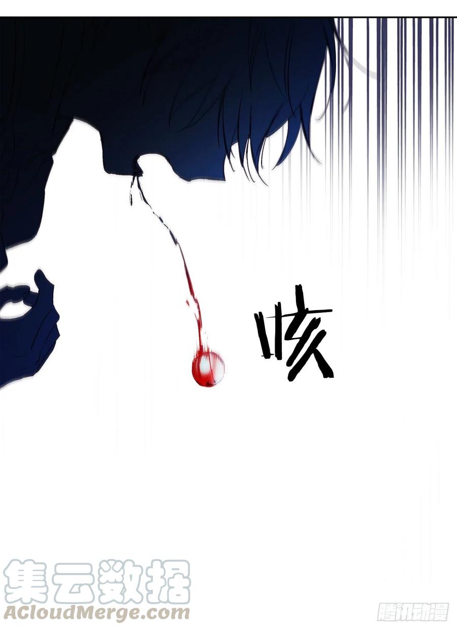 38.感情究竟为何物？(1/2)-第39话
