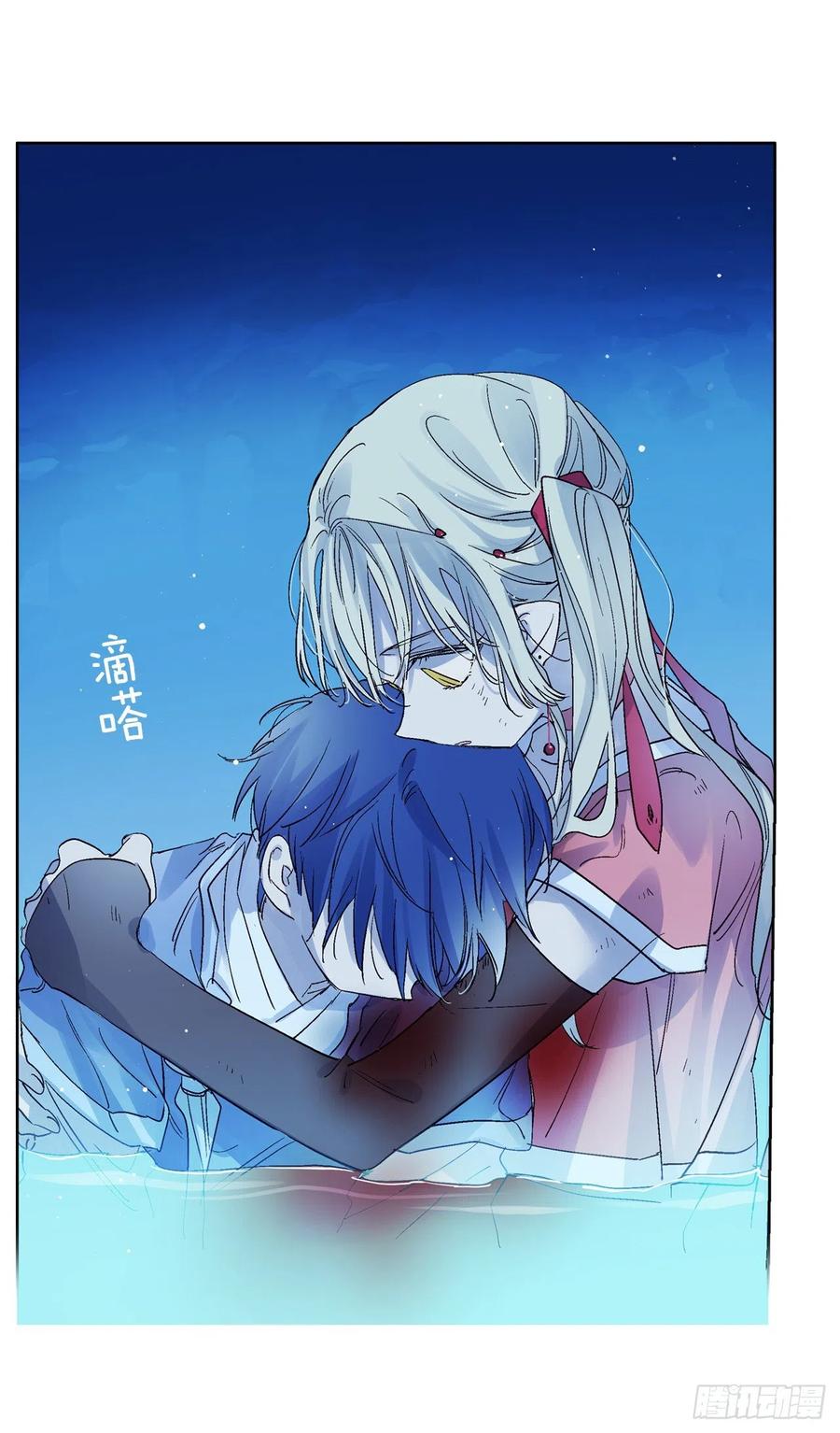 38.感情究竟为何物？(1/2)-第39话