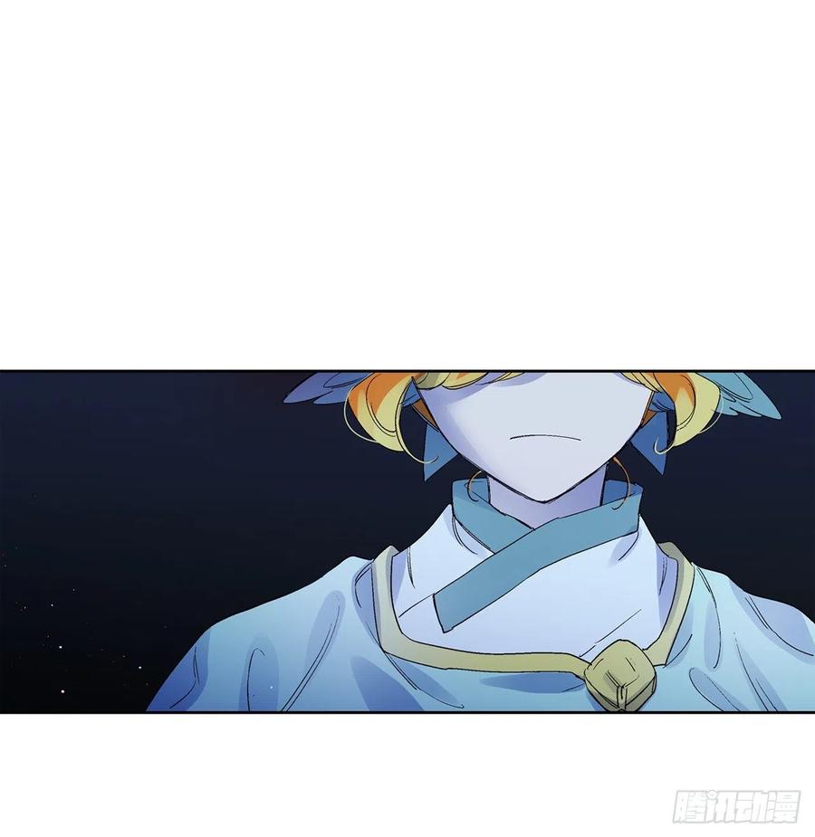 38.感情究竟为何物？(1/2)-第39话