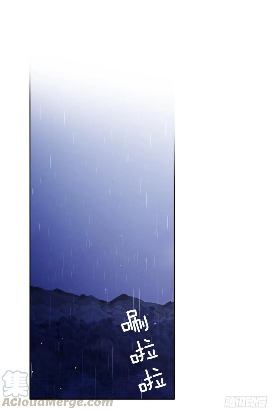 38.感情究竟为何物？(1/2)-第39话