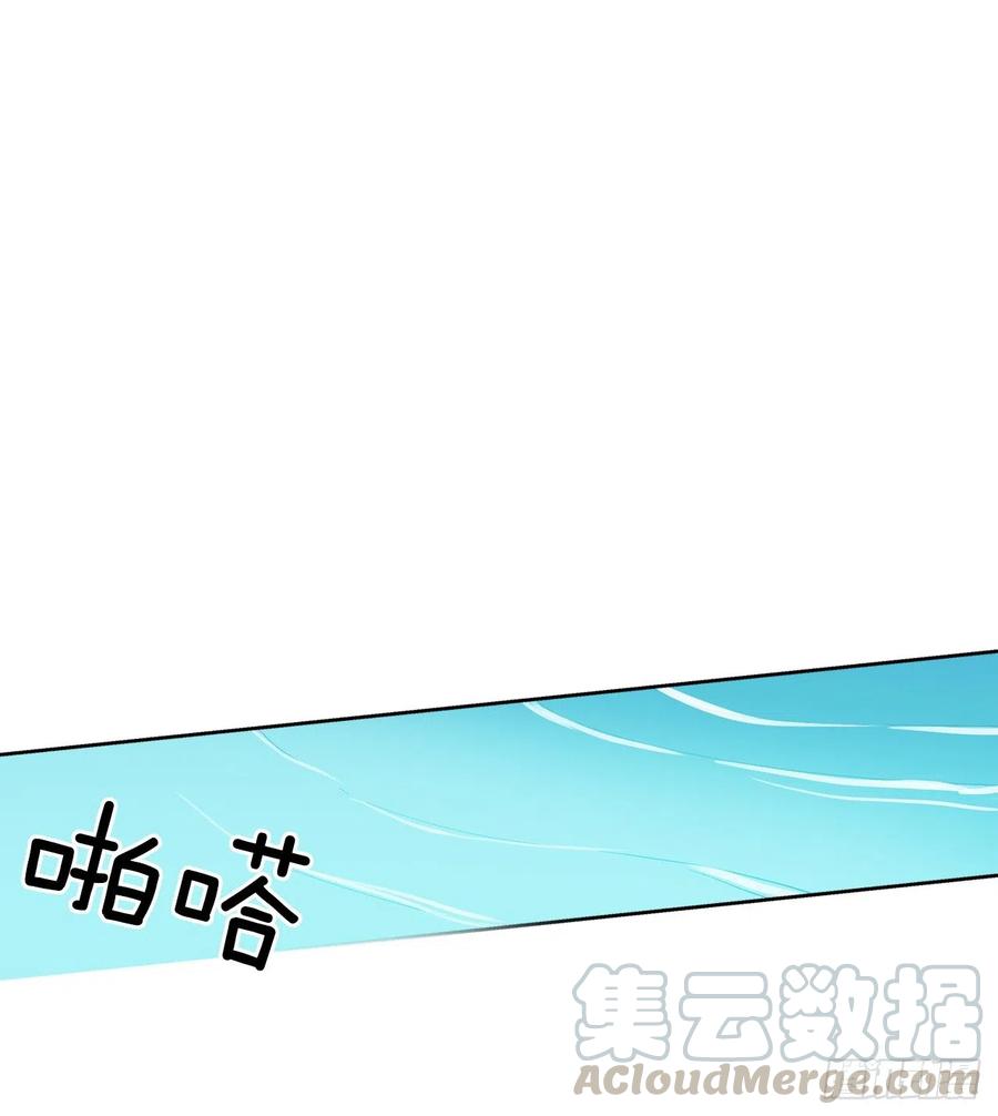 38.感情究竟为何物？(1/2)-第39话