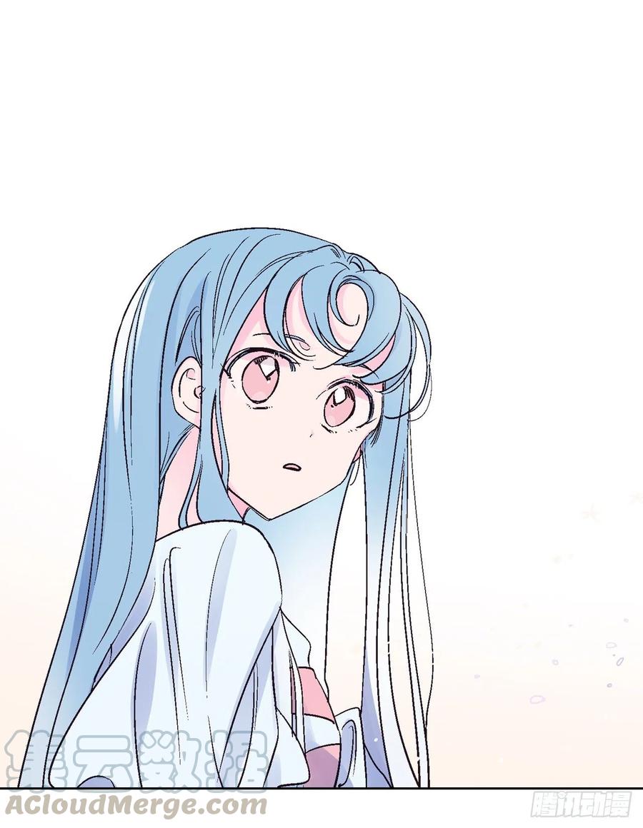 38.感情究竟为何物？(1/2)-第39话