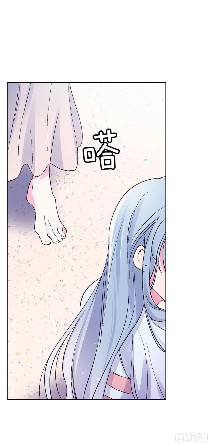 38.感情究竟为何物？(1/2)-第39话