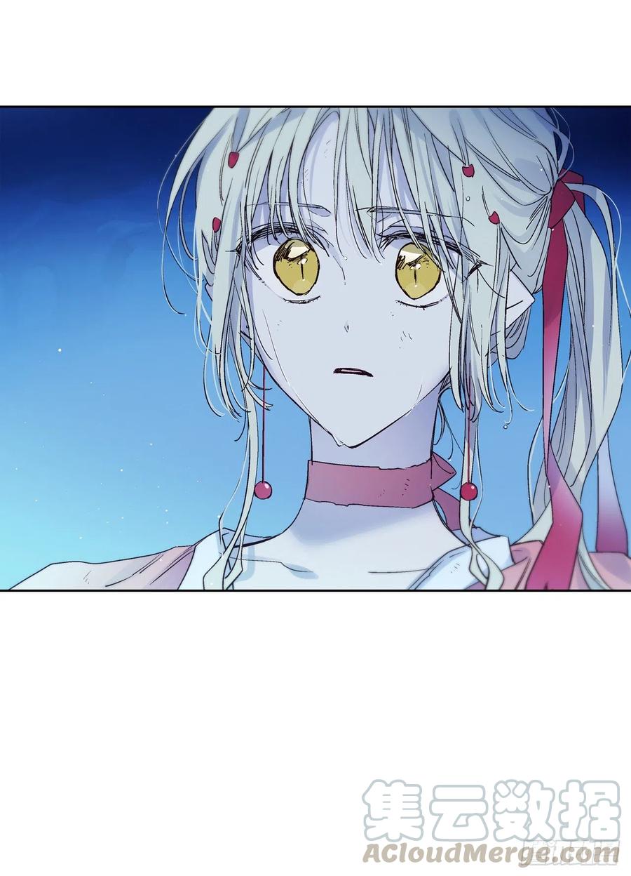 38.感情究竟为何物？(1/2)-第39话
