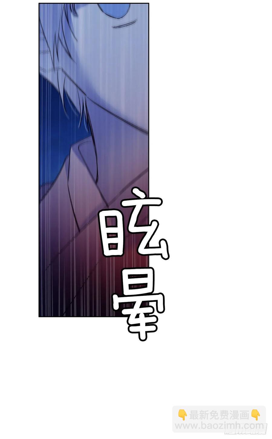 38.感情究竟为何物？(1/2)-第39话