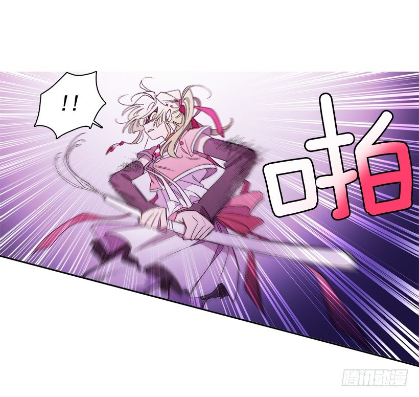 4.朱诺现身(1/2)-第5话