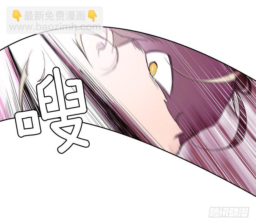 4.朱诺现身(1/2)-第5话