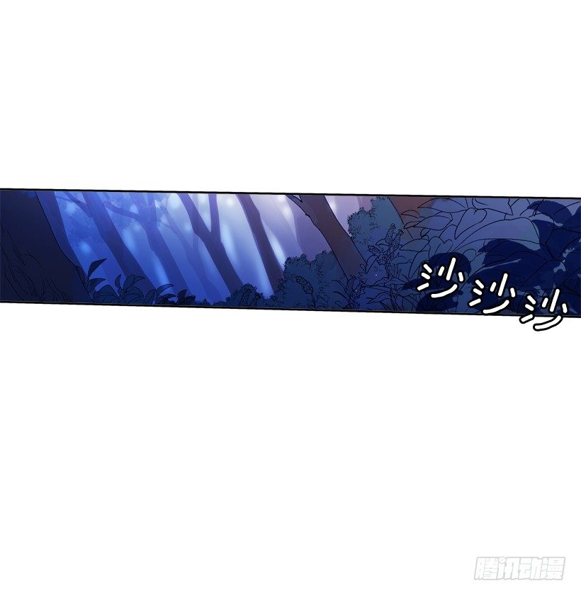 4.朱诺现身(1/2)-第5话
