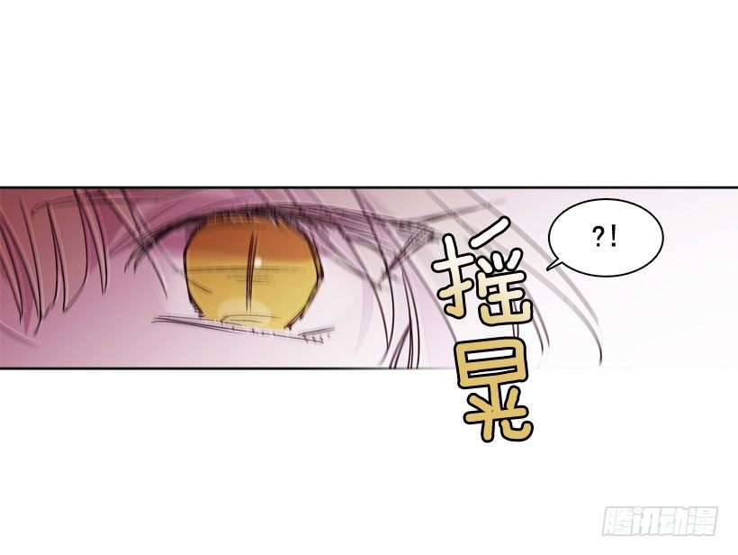 4.朱诺现身(1/2)-第5话