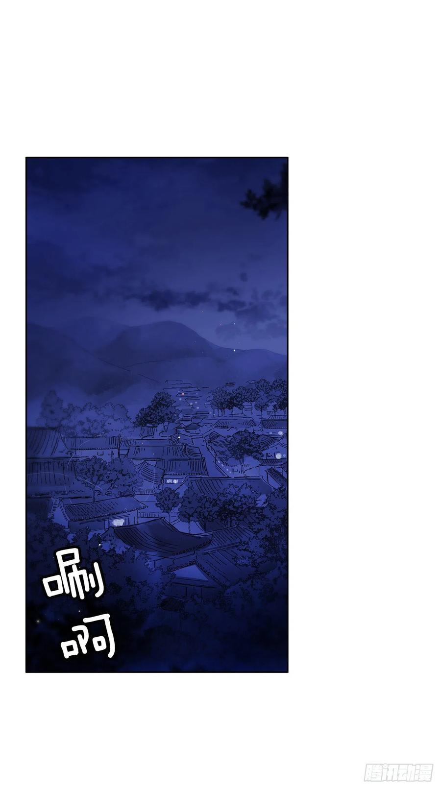 40.鬼怪酒瓶(1/2)-第41话