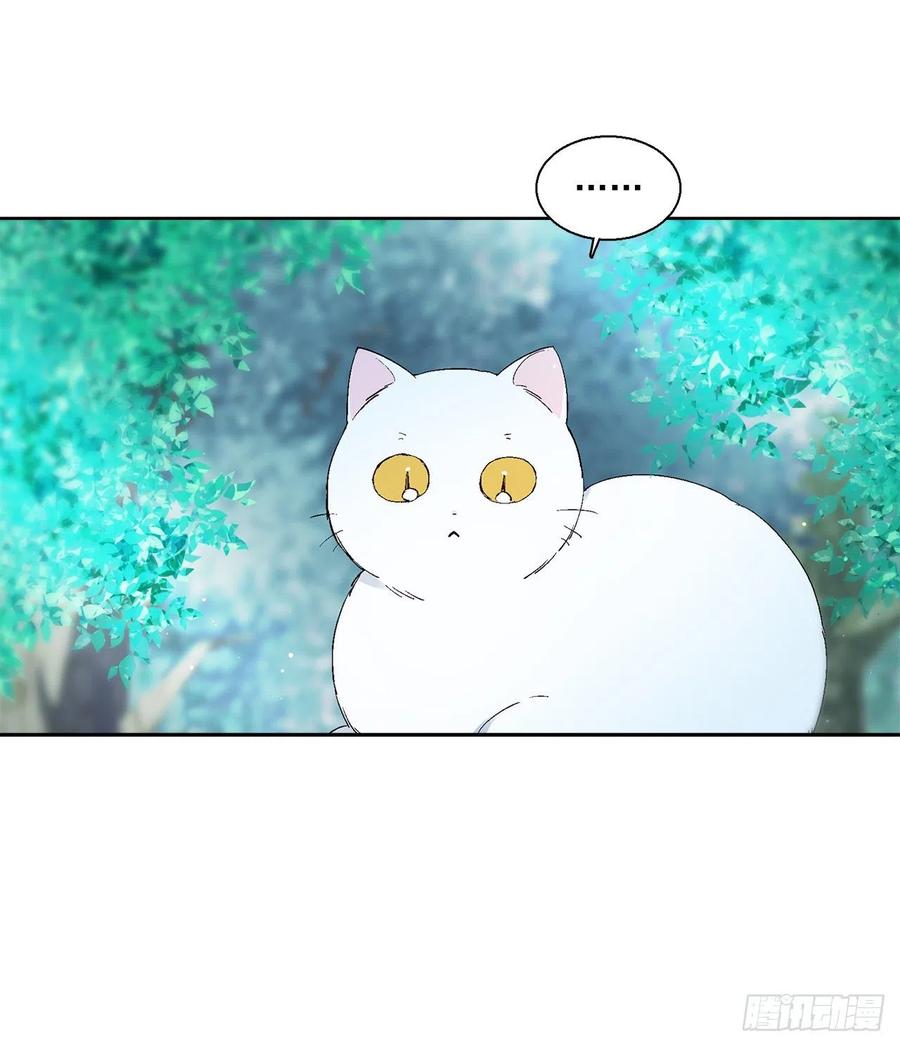 40.鬼怪酒瓶(1/2)-第41话