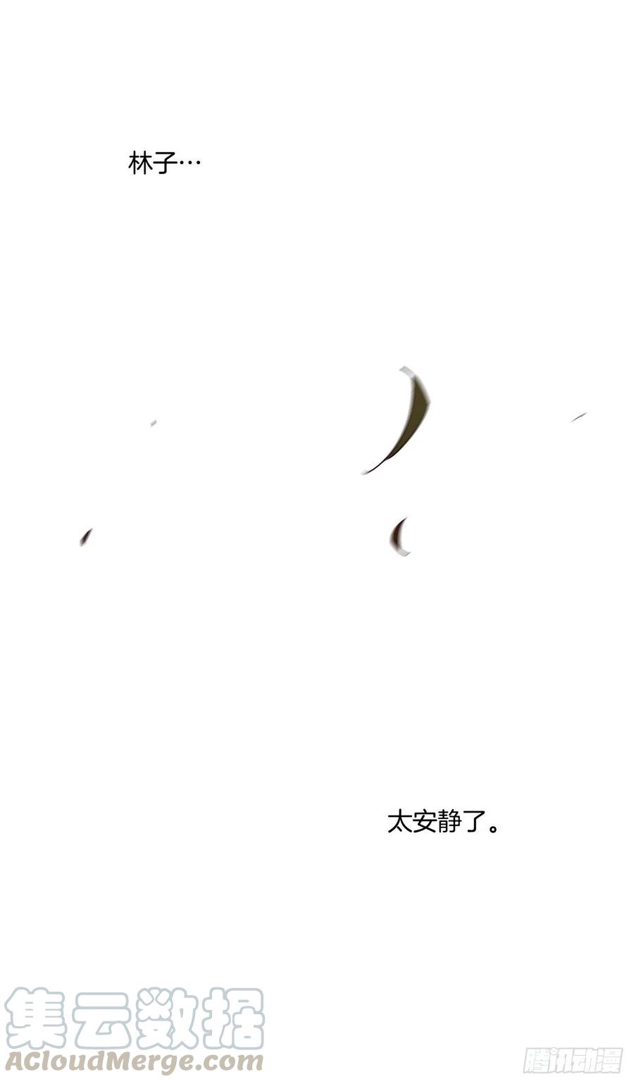 40.鬼怪酒瓶(1/2)-第41话