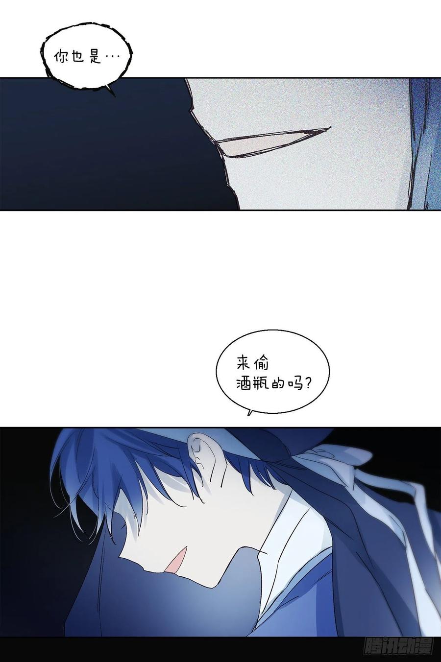 42.共生(1/2)-第43话