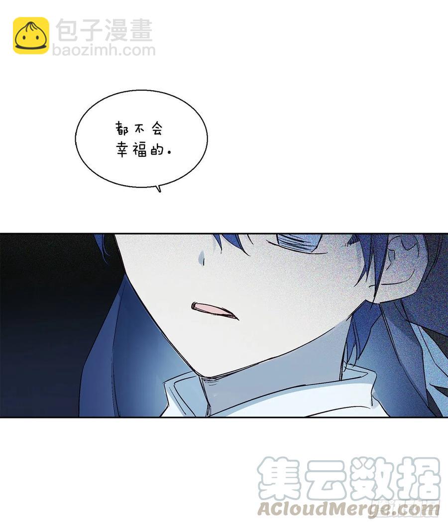 42.共生(1/2)-第43话