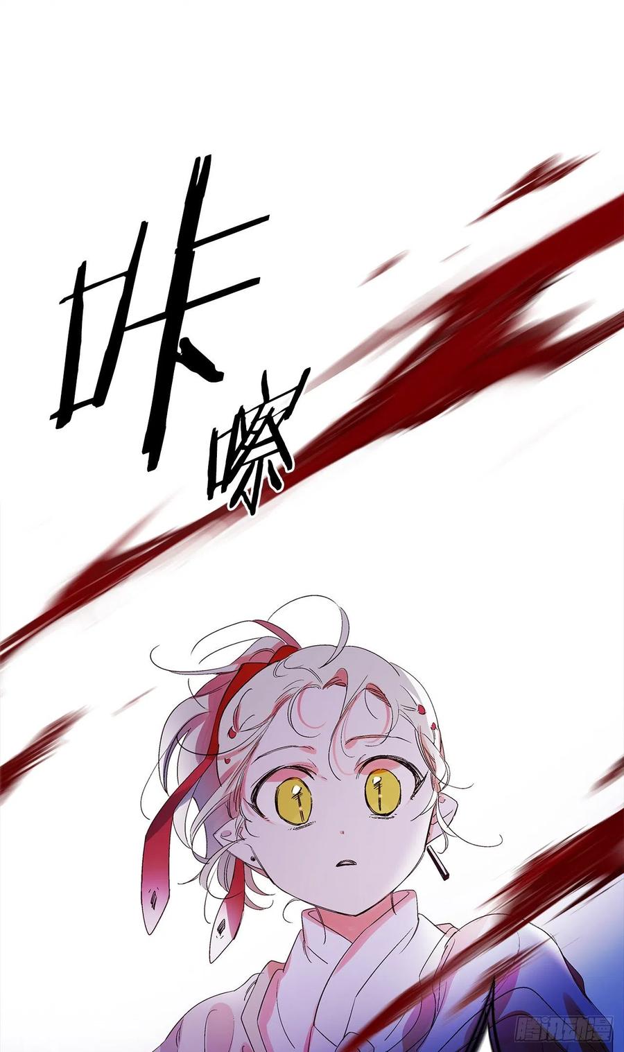 44.第二季开篇(1/2)-第45话