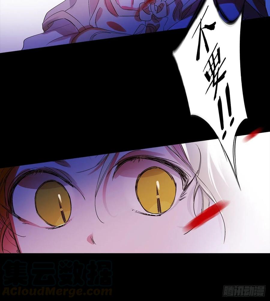 44.第二季开篇(1/2)-第45话