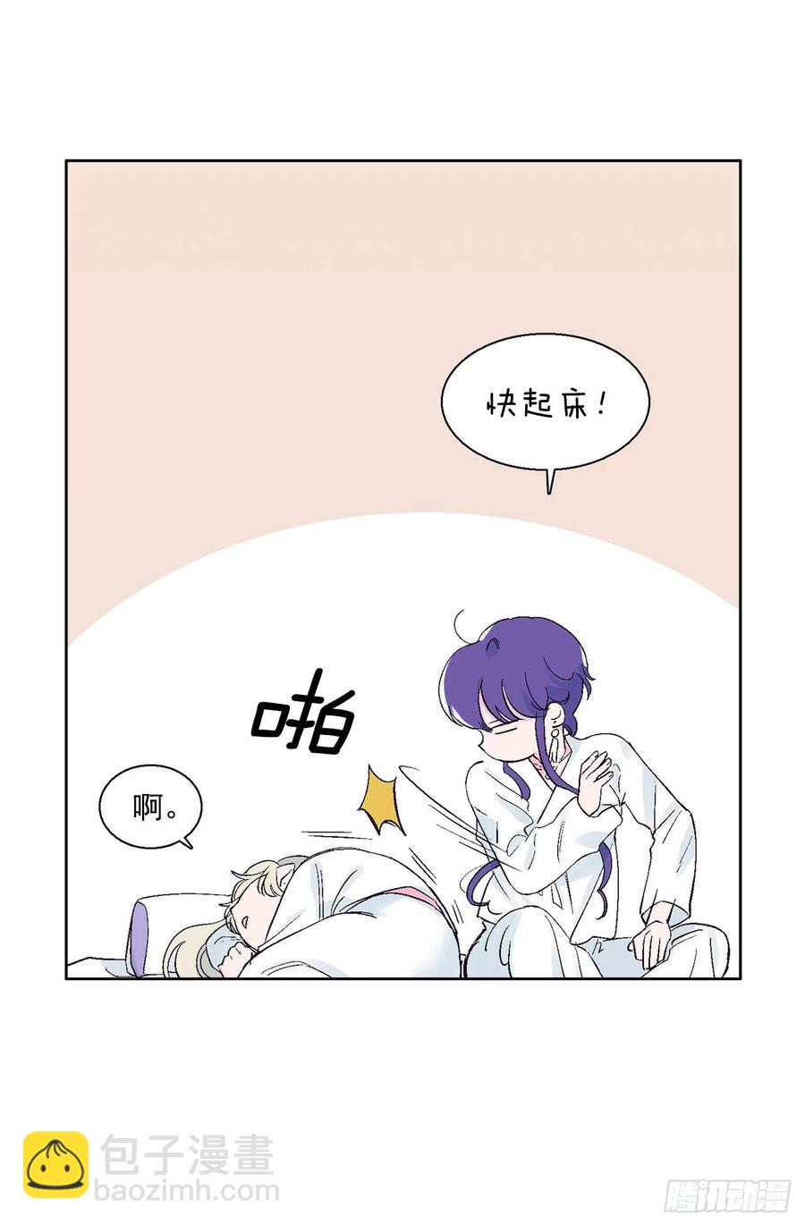 46.返程(1/2)-第47话