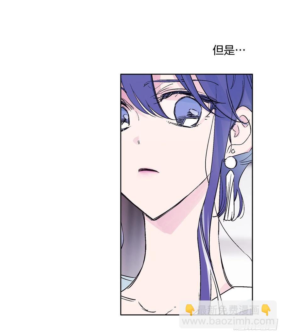 46.返程(1/2)-第47话