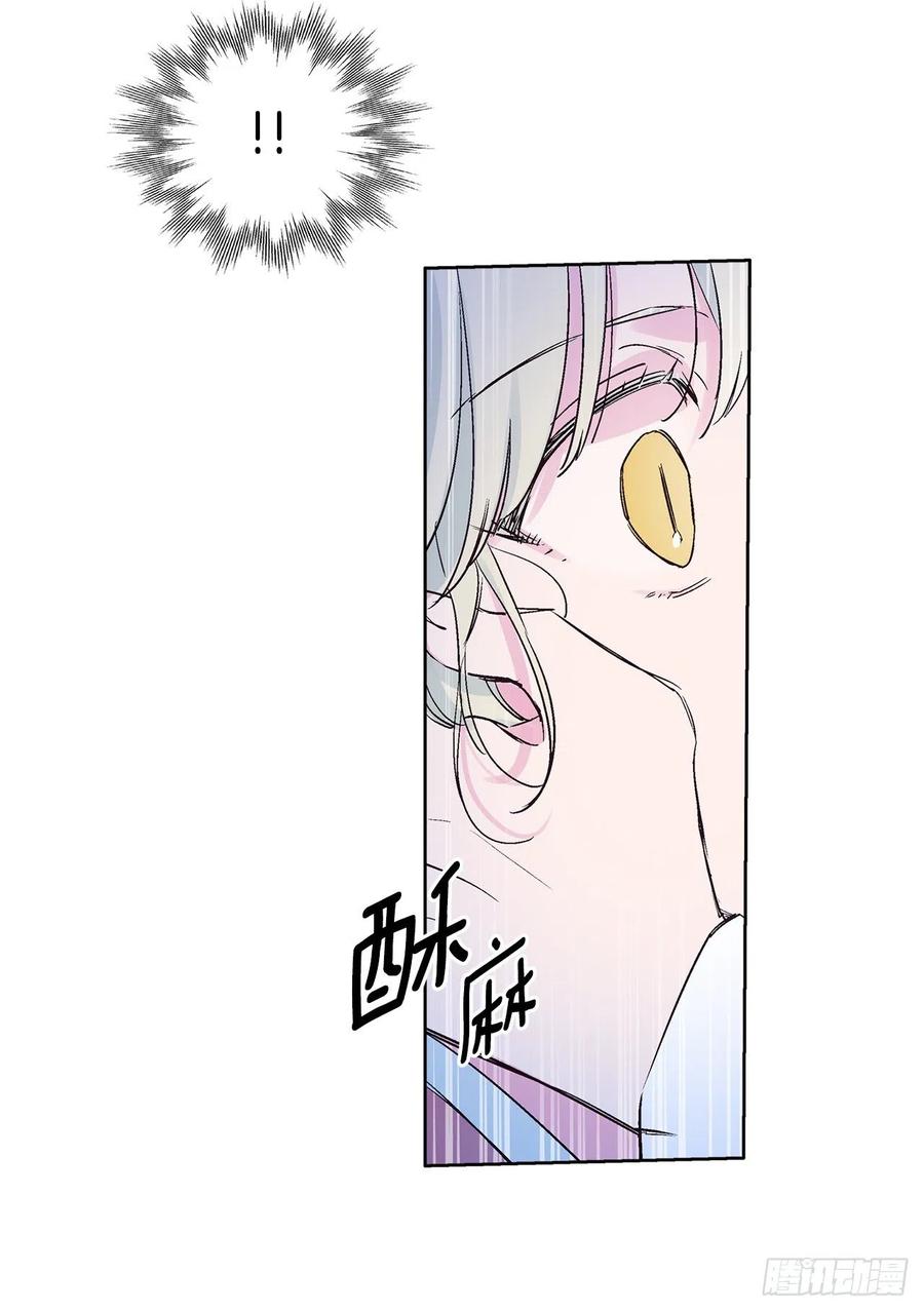 46.返程(1/2)-第47话