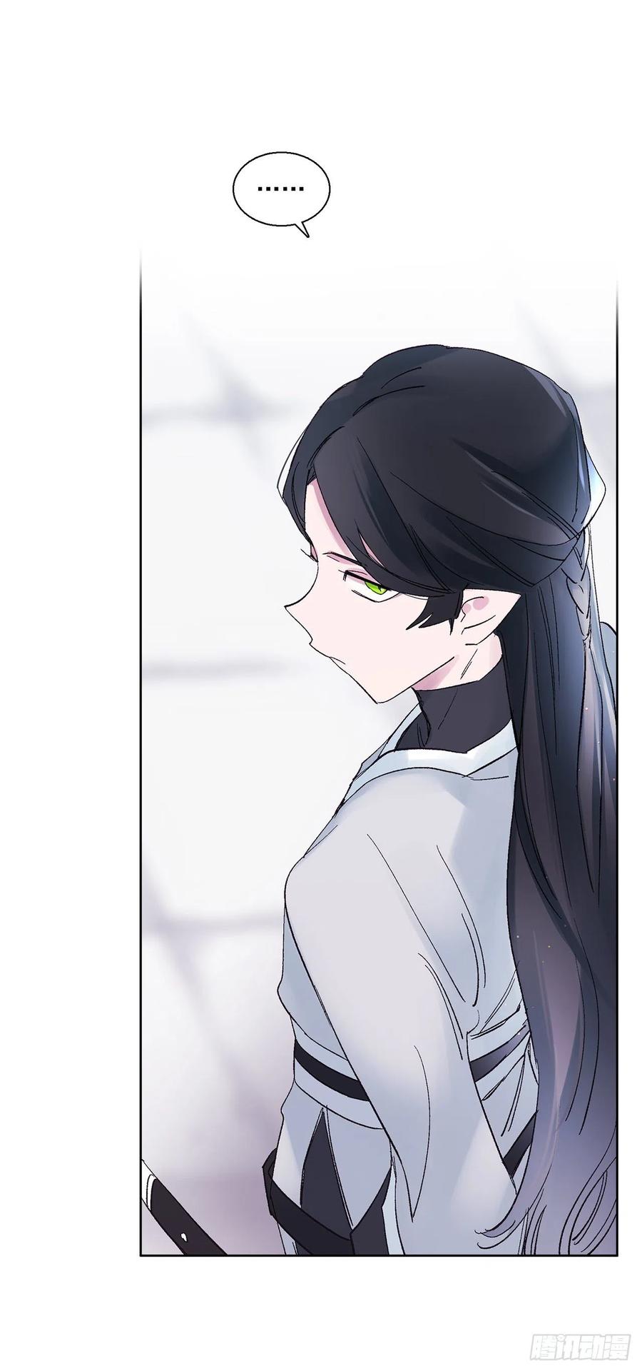 48.可疑的裴恩(1/2)-第49话