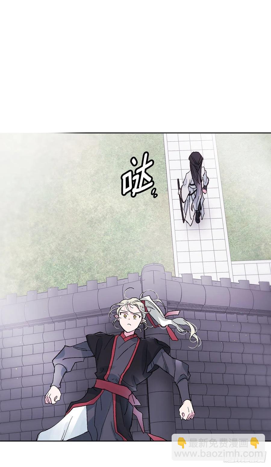 48.可疑的裴恩(1/2)-第49话