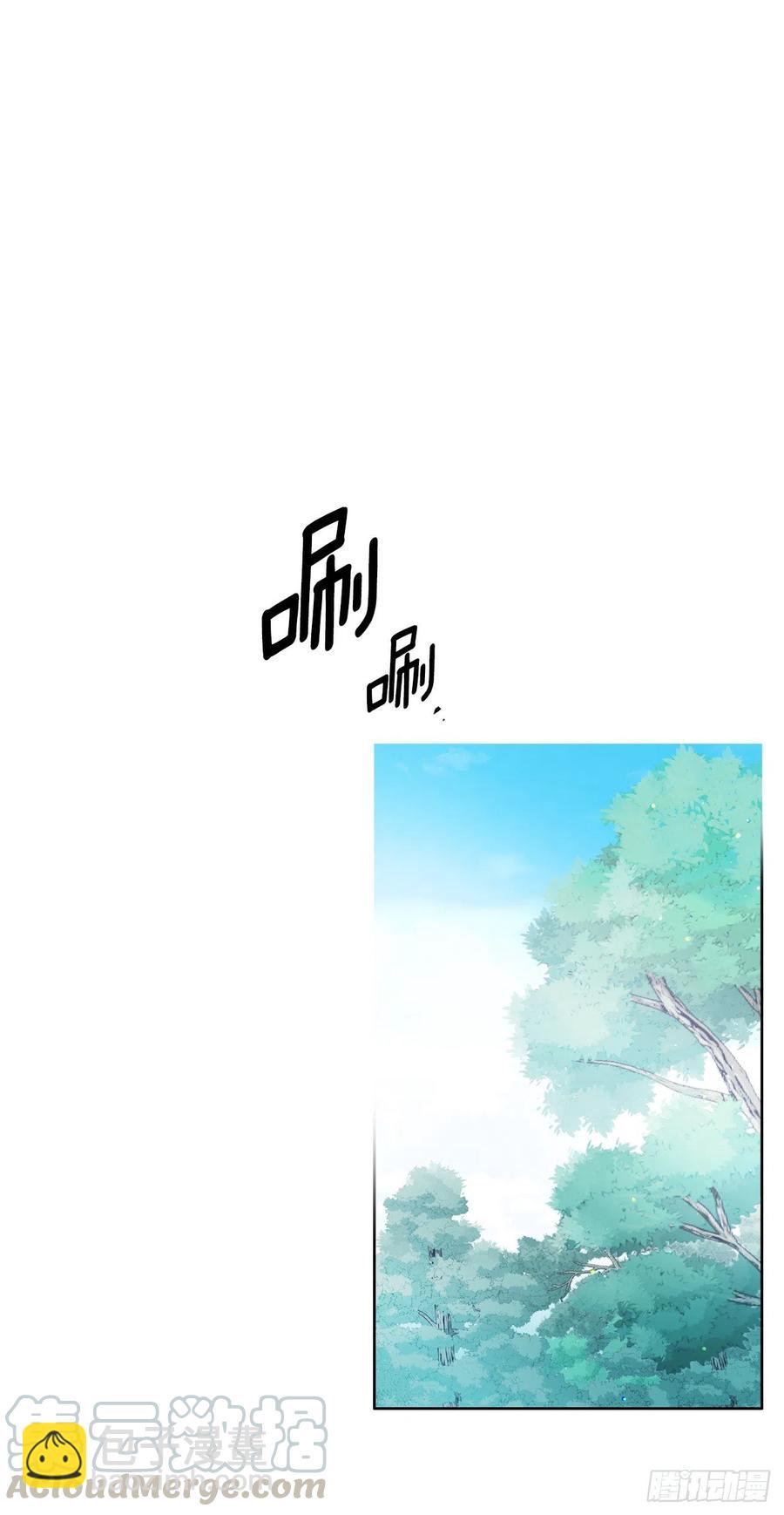48.可疑的裴恩(1/2)-第49话