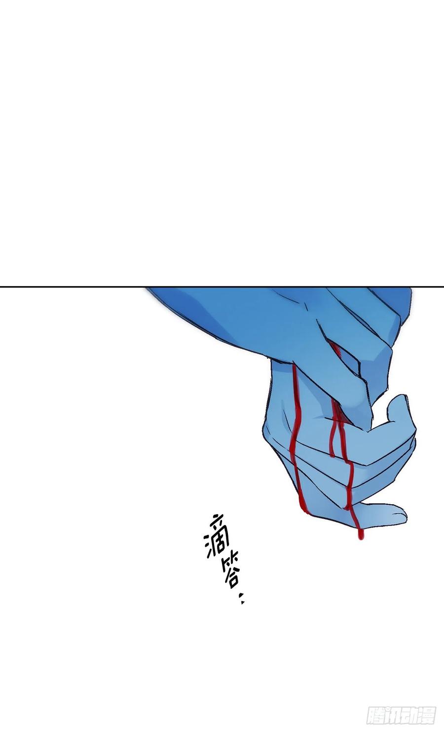 52.精神控制(1/2)-第53话