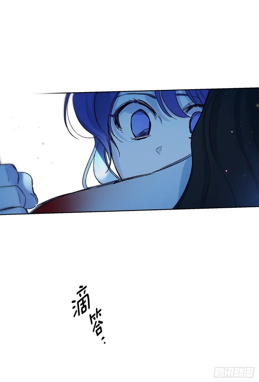 52.精神控制(1/2)-第53话
