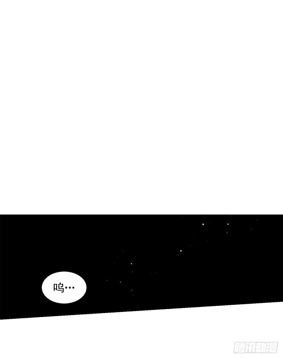 52.精神控制(1/2)-第53话