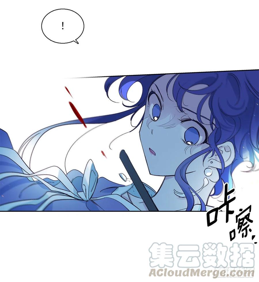 52.精神控制(1/2)-第53话