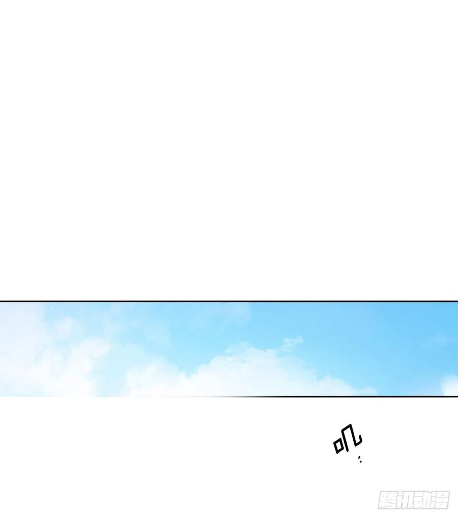 54.猫村(1/2)-第55话