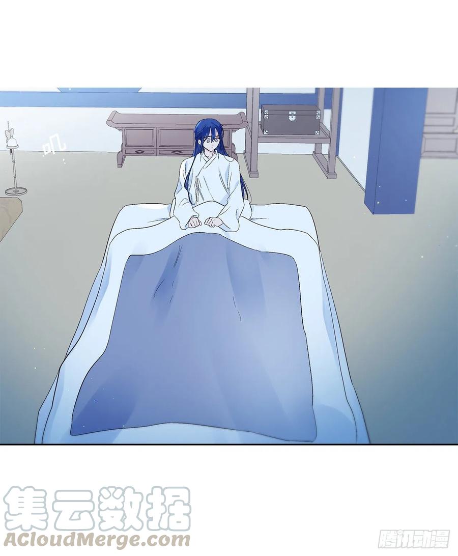 54.猫村(1/2)-第55话