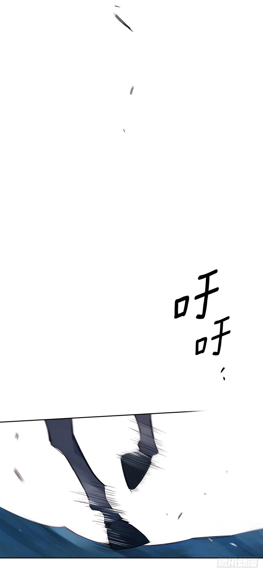 54.猫村(1/2)-第55话