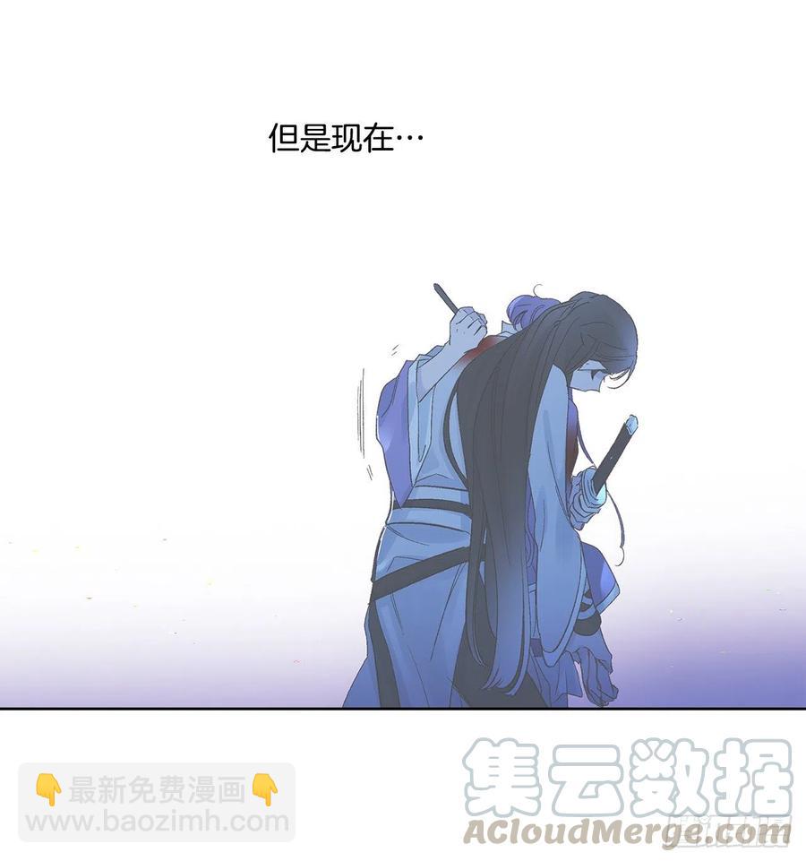 54.猫村(1/2)-第55话
